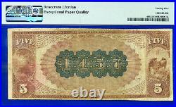 1882 $5 National Currency PMG 25EPQ TOP POP 1/0 finest Madison, Indiana CH# 1457