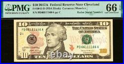 2017A $10 Federal Reserve Note PMG 66EPQ gem fancy radar serial number 66111166