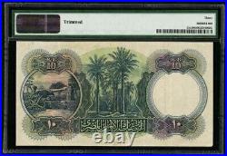 Currency February 1950 Egypt 10 Pounds Banknote P 23c Signed Leith-Ross PMG 30VF