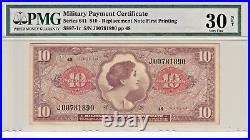 MPC Series 641 $10 First Printing Replacement Note PMG VF30 Net #J00781890